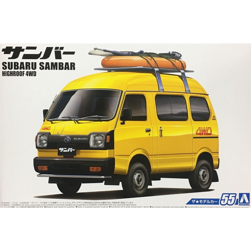 Aoshima 1/24 Subaru K88 Sambar High Roof 4WD `80