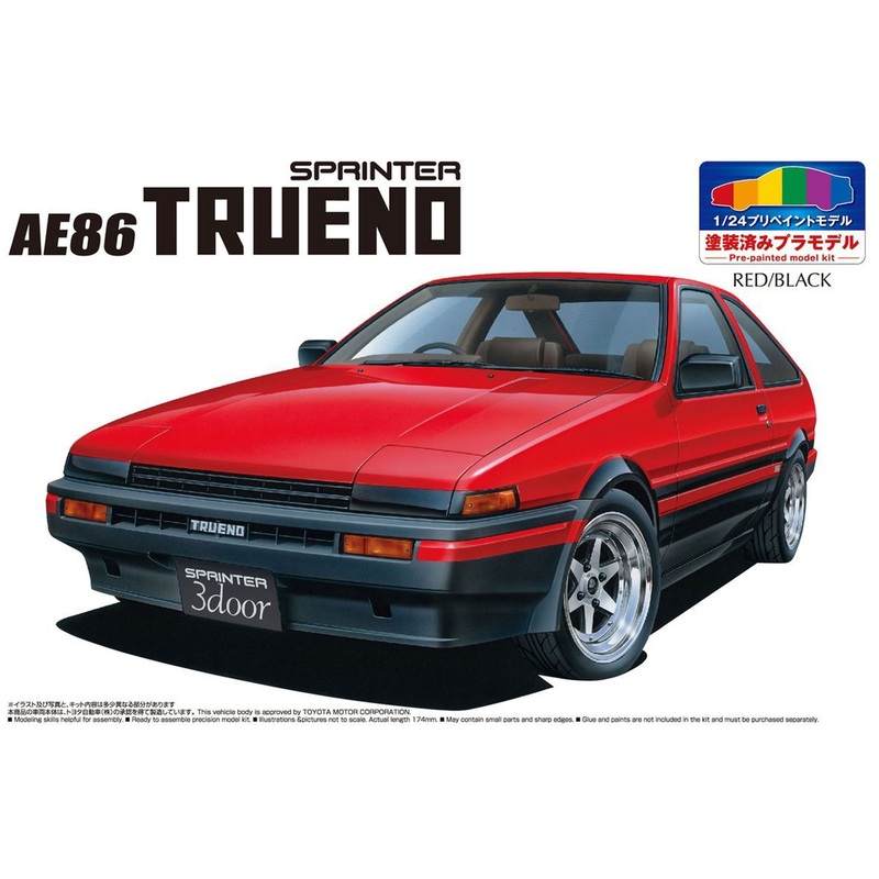 Aoshima 1/24 Toyota AE86 Trueno `83 (Red/Black)