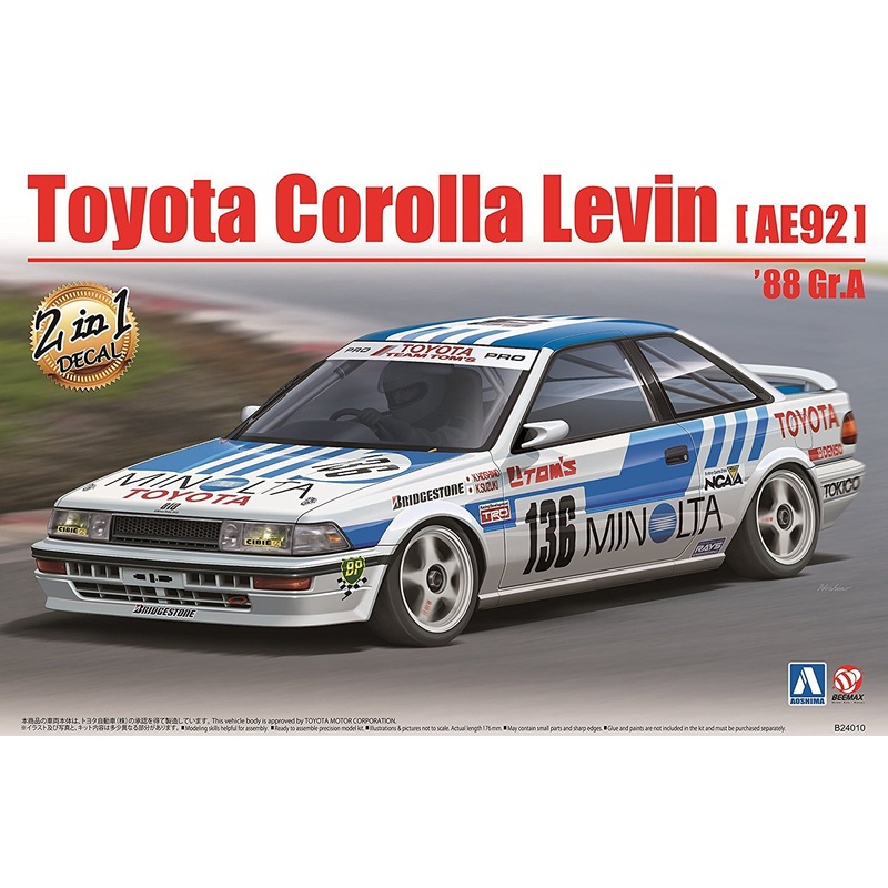 Aoshima 1/24 Toyota Corolla Levin AE92 `88 Gr.A