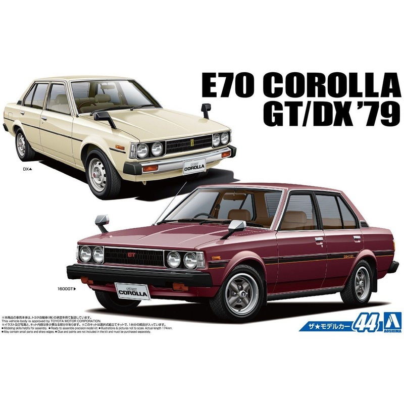 Aoshima 1/24 Toyota E70 Corolla Sedan GT/DX `79