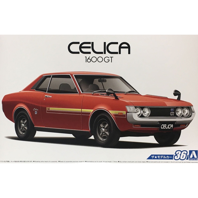 Aoshima 1/24 Toyota TA22 Celica 1600GT `72