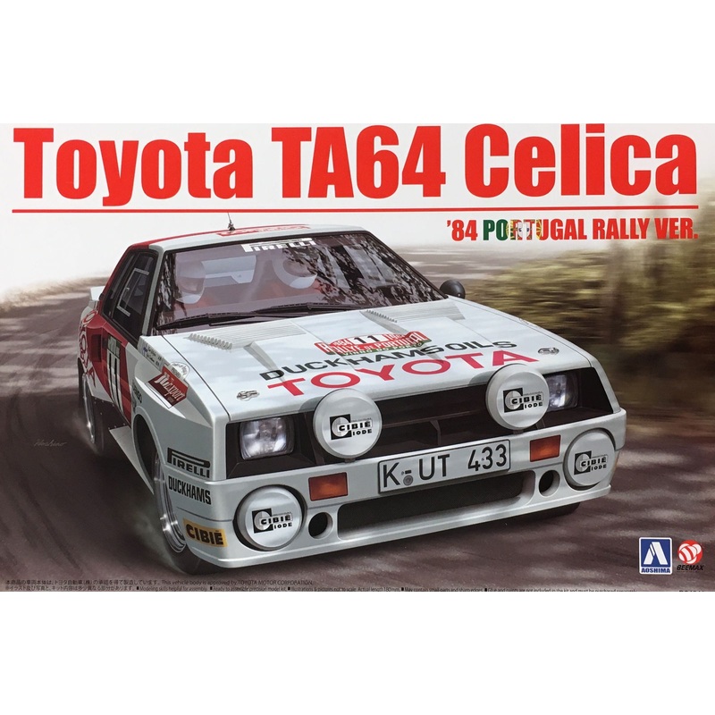 Aoshima 1/24 Toyota TA64 Celica `84 Portugal Rally Version