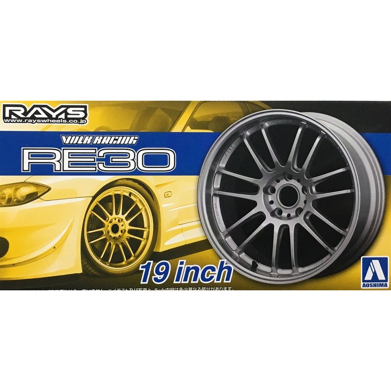 Aoshima 1/24 Volk Racing RE30 19 Inch