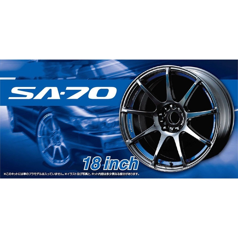 Aoshima 1/24 Weds Sport SA-70 18 Inch