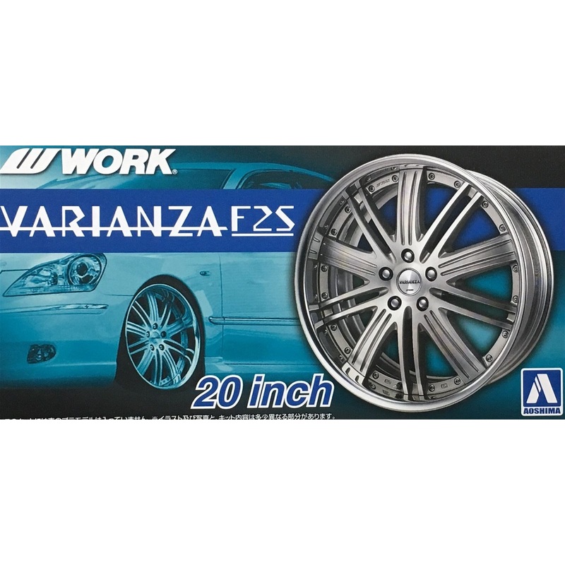 Aoshima 1/24 Work Varianza F2S 20 Inch