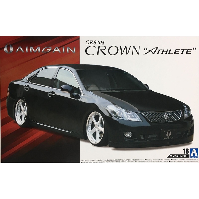 Aoshima Aimgain GRS204 Crown Athlete '08 (Toyota)