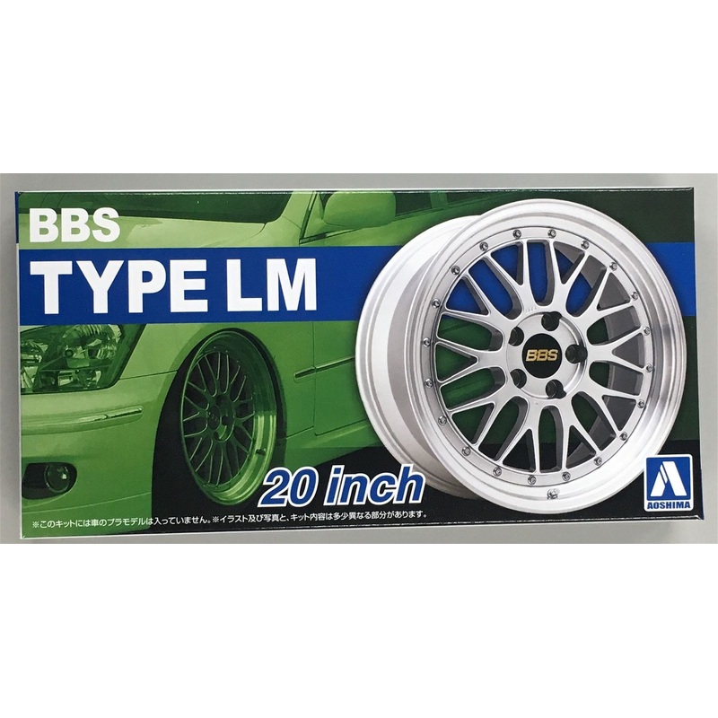 Aoshima BBS LM 20 Inch