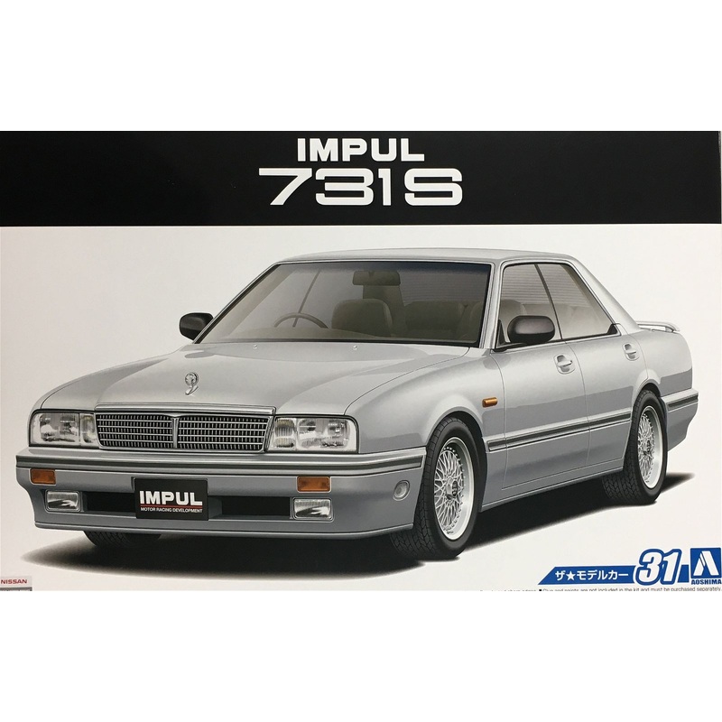 Aoshima Impul 731S '89