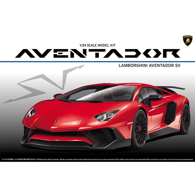 Aoshima Lamborghini Aventador LP750-4 SV