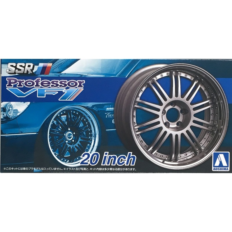 Aoshima SSR Professor VF1 20 Inch