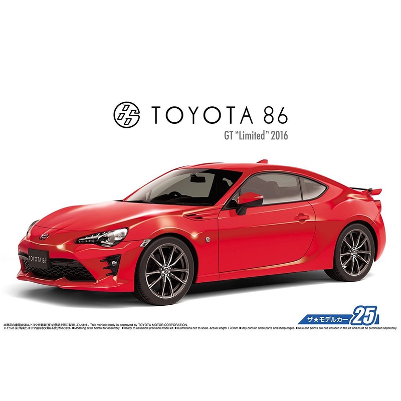 Aoshima Toyota ZN6 TOYOTA86 '16