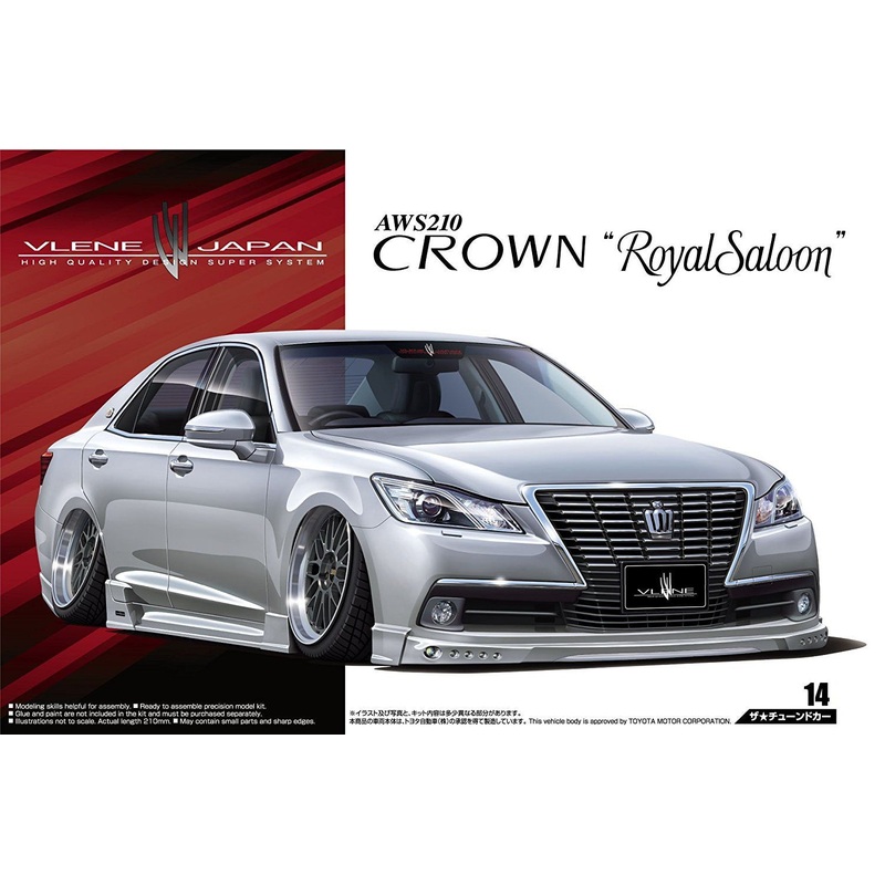 Aoshima Vlene X10 AWS210 Crown Royal Saloon G `12 (Toyota)