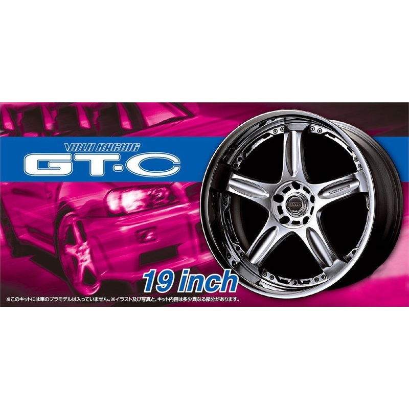Aoshima Volk Racing GT-C 19 Inch