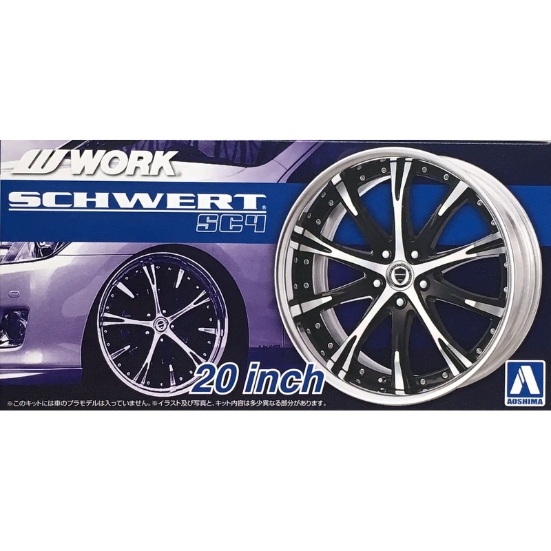 Aoshima Work Schwert SC4 20 Inch