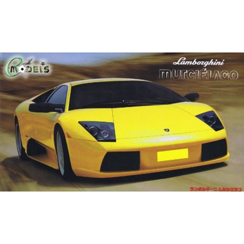 Fujimi Lamborghini Murcielago