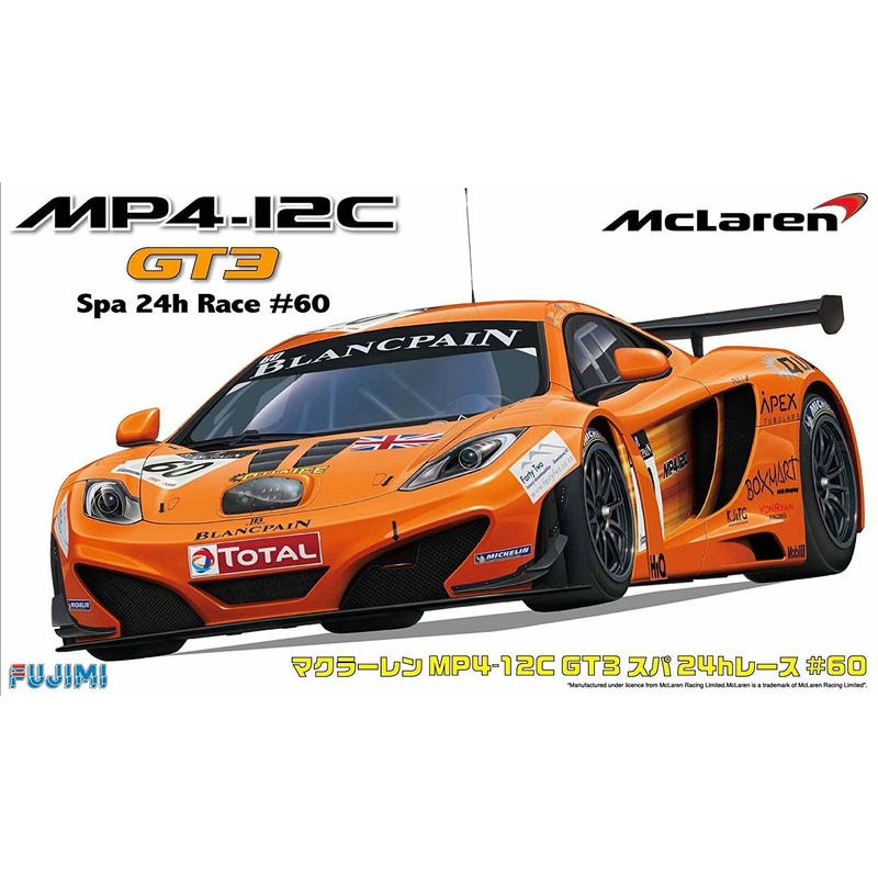 Fujimi McLaren MP4-12C GT3 Spa 24 Hours race #60