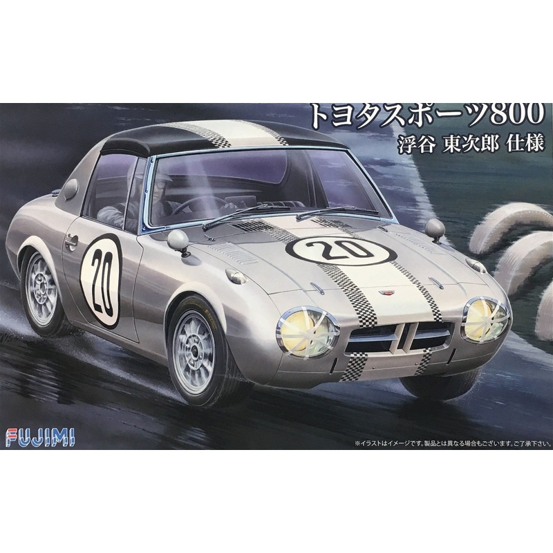 Fujimi Toyota Sports S800 Tojiro Ukiya Edition