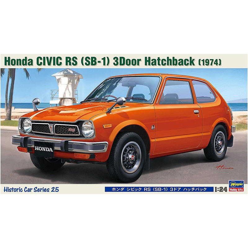 Hasegawa 1/24 Honda Civic RS SB-1 3Door Hatchback