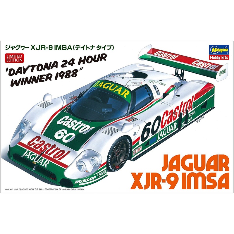Hasegawa 1/24 Jaguar XJR-9 IMSA