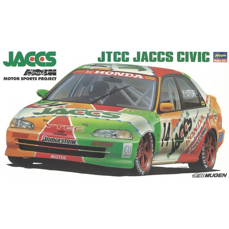 Hasegawa 1/24 JTCC Jaccs Civic