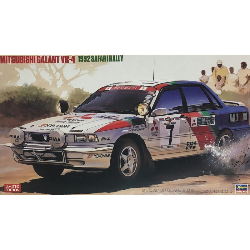 Hasegawa 1/24 Mitsubishi Galant VR-4 1992 Safari Rally