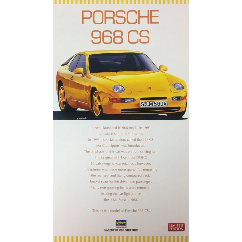 Hasegawa 1/24 Porsche 968 CS
