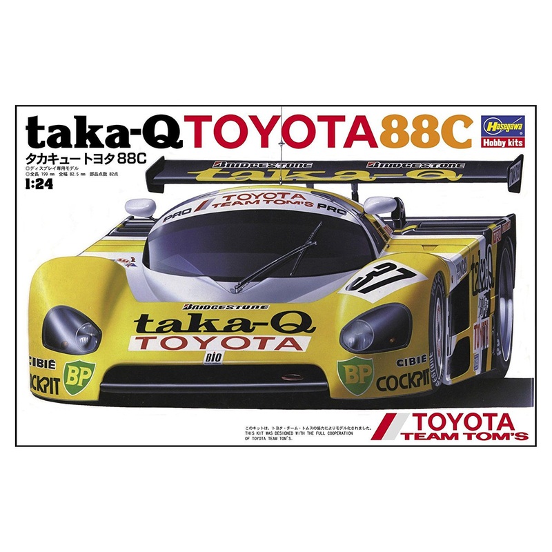 Hasegawa 1/24 Taka-Q Toyota 88C