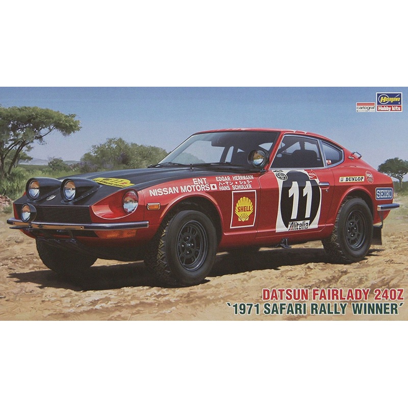 Hasegawa Datsun Fairlady 240Z 1971 Safari Rally Winner