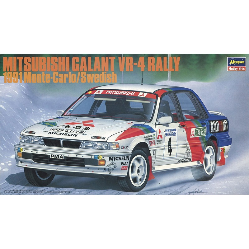 Hasegawa Mitsubishi Galant VR-4 "1991 Monte Carlo/Swedish Rally"