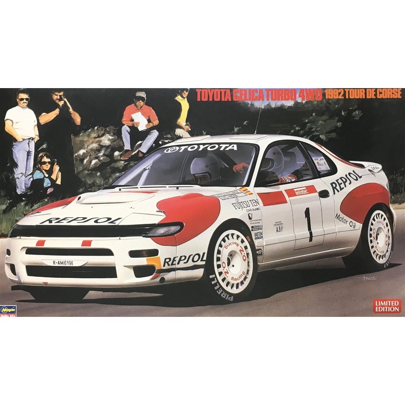 Hasegawa Toyota Celica Turbo 4WD "1992 Tour de Corse"