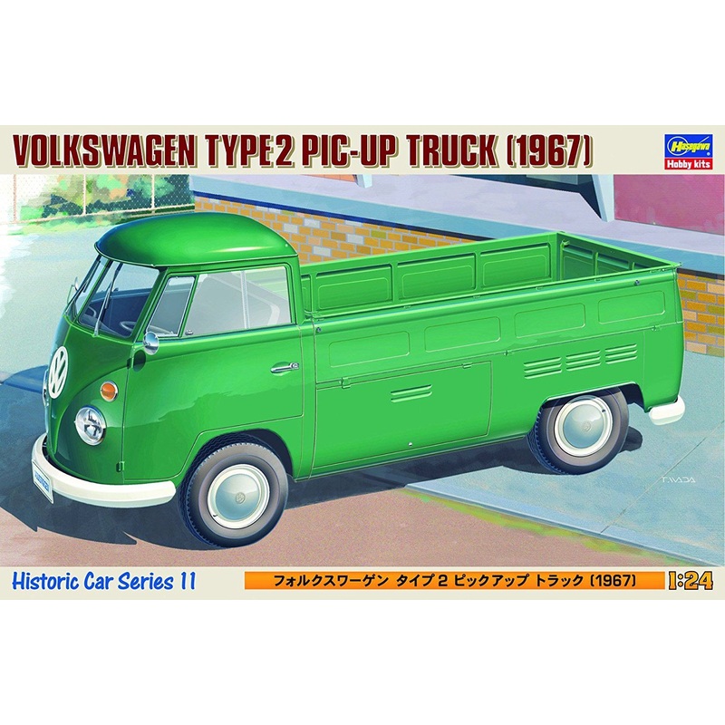 Hasegawa Volkswagen Type 2 Pick Up Truck 1967