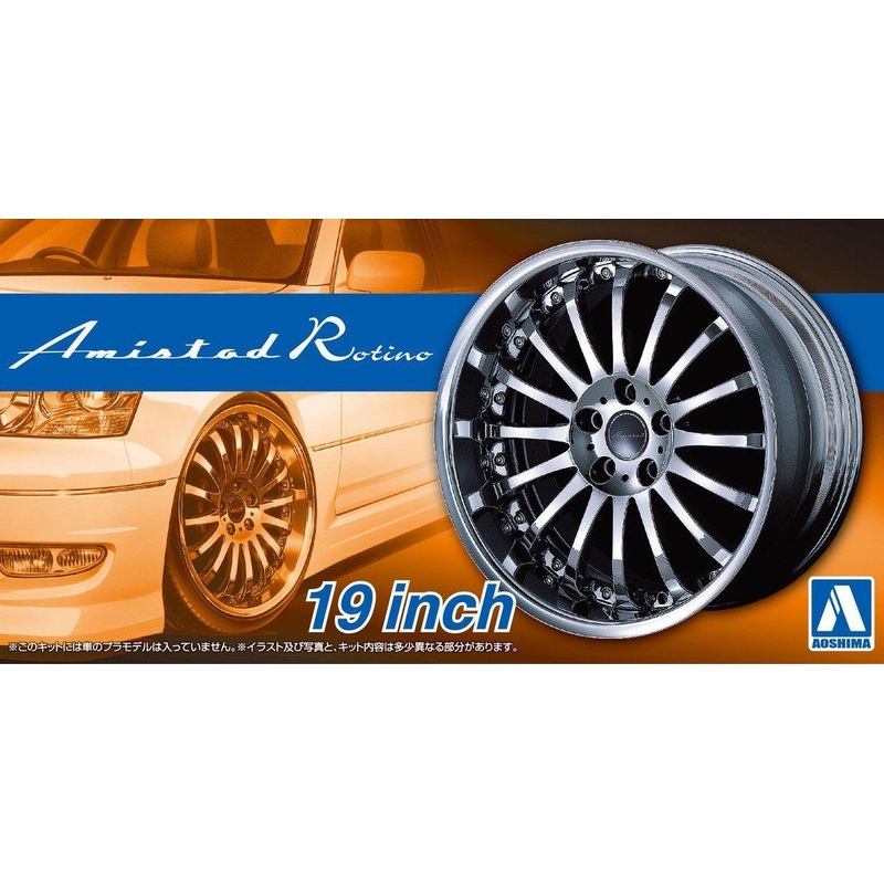 Aoshima 1/24 Amistad Rotino 19inch