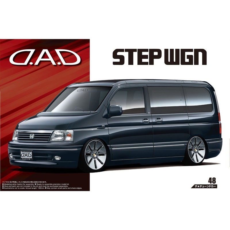 Aoshima 1/24 D.A.D RF3 Step Wagon `01 Honda