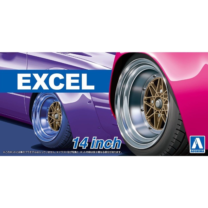 Aoshima 1/24 Excel 14inch