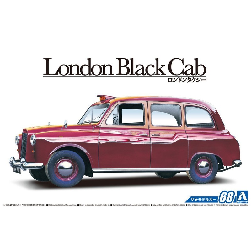 Aoshima 1/24 FX-4 Hackney Carriage `68