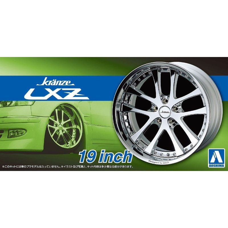 Aoshima 1/24 Kranze LXZ 19inch