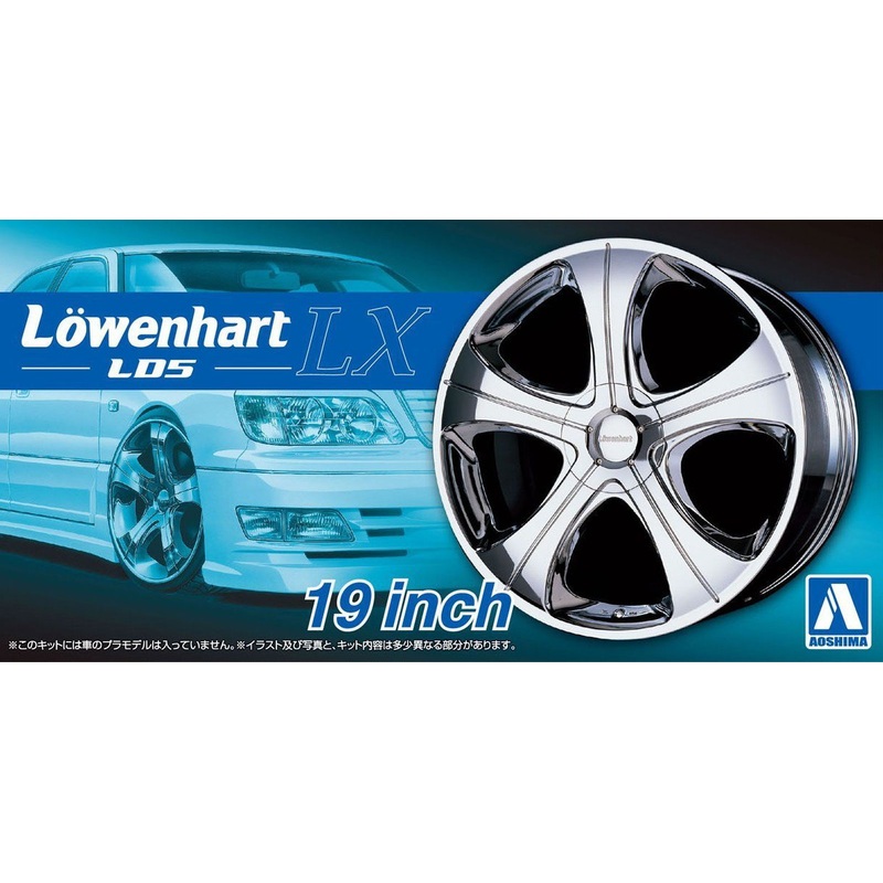 Aoshima 1/24 Lowenhart LD5 LX19inch