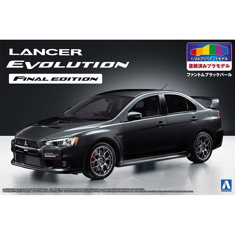 Aoshima 1/24 Mitsubishi CZ4A Lancer Evolution Final Edition `15 Phantom