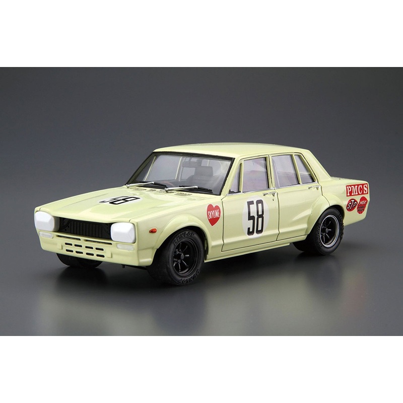 Aoshima 1/24 Nissan PGC10 Skyline 2000GT-R JAF GrandPrix `70