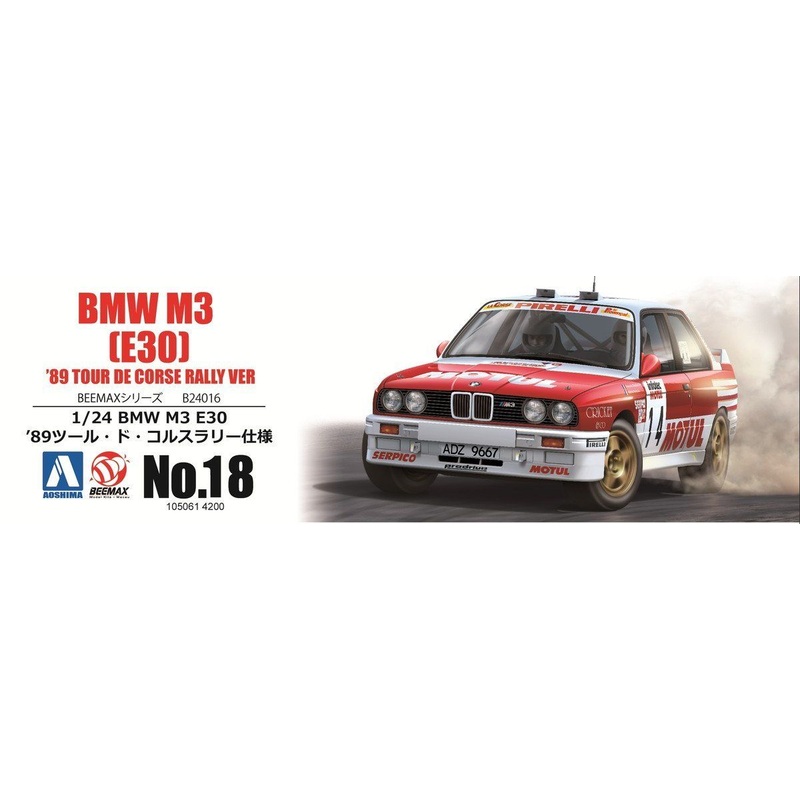 Aoshima BMW M3 E30 89 Tour De Course 89 Rally Ver