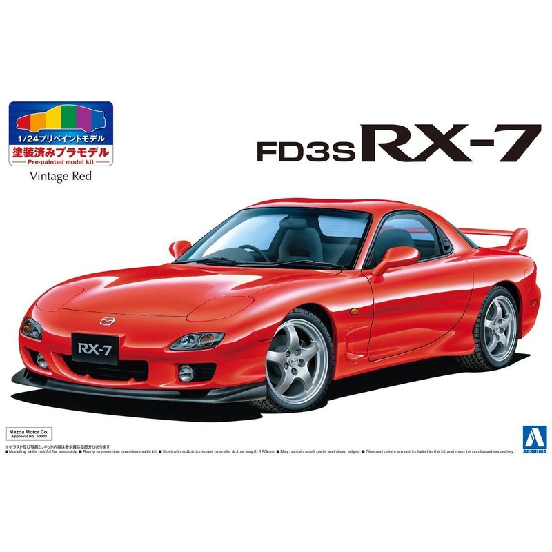 Aoshima Mazda FD3S RX-7 99 Vintage Red