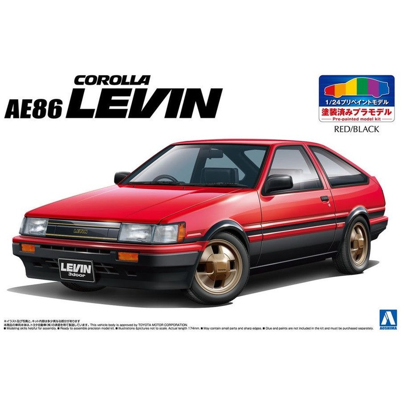 Aoshima Pre Painted Model SP Toyota AE86 Levin 84 (Red/Black)
