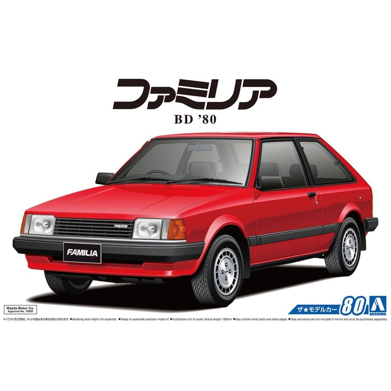 Aoshima The Model Car No 80 Mazda 323 BD Familia XG 80