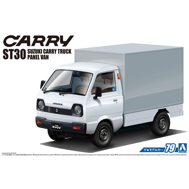Aoshima The Model Car No79 Suzuki Carry ST30 Track Panel Van