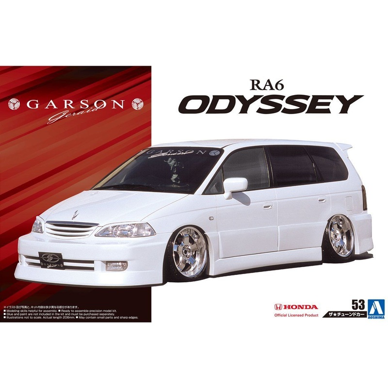 Aoshima The Tuned Car No 53 Garson Geraid RA6 Odyssey 01