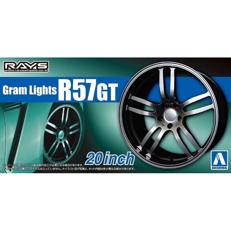 Aoshima The Tuned Parts No.81 Gram Lights R57GT 20inch