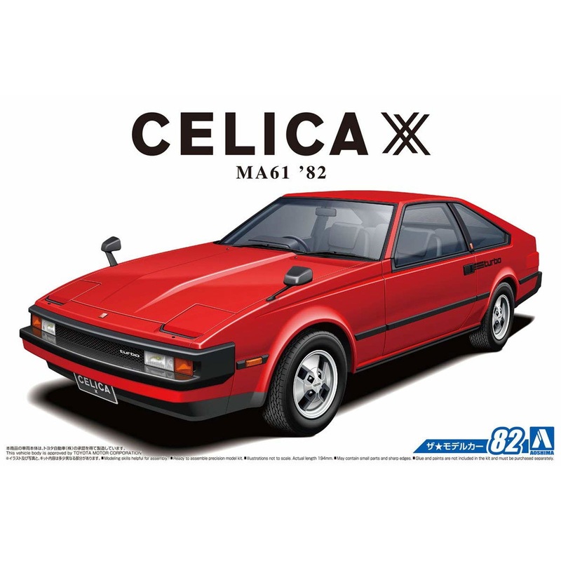 Aoshima Toyota MA61 CelicaXX 2800GT 82