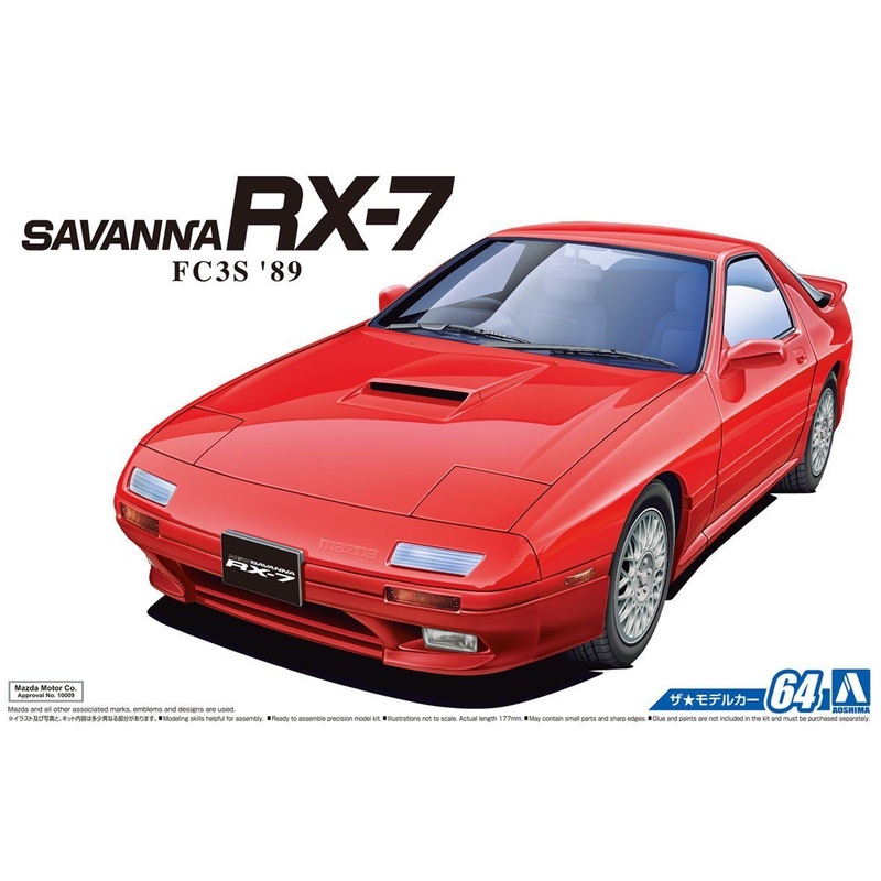 Bandai THE Model Car No.64 Mazda FC3S Savannah RX-7 89