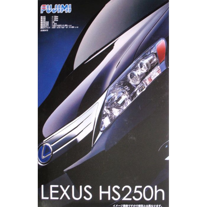 Fujimi 1/24 Lexus HS250h
