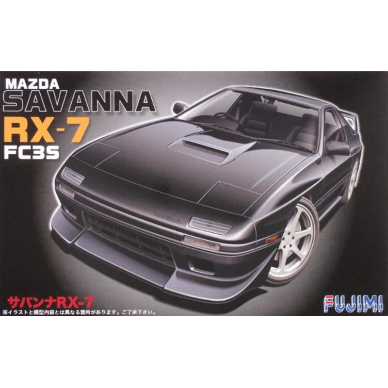 Fujimi 1/24 Mazda Savanna RX-7 FC3S